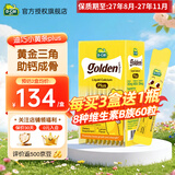迪巧小黄条液体钙plus 儿童钙青少年补钙增强骨质 含柠檬酸钙维生素 迪巧d3k2小黄条液体钙PLUS 20条*1盒