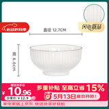 千年恋木5英寸陶瓷碗饭碗中式白碗家用防烫面碗汤碗可微波 TCW0012