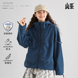 山系户外夹克男女同款春秋工装休闲冲锋防水外套风衣 湖蓝色 S