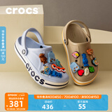 CROCS卡骆驰贝雅卡骆班洞洞鞋轻便耐磨拖鞋一脚蹬休闲鞋|205089 矿物蓝-4JQ 37 /38(230mm)