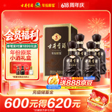 古井贡酒 年份原浆古5 浓香型白酒 40.6度 500mL*4瓶 整箱装端午送礼