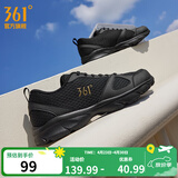 361°运动鞋男鞋夏季新品透气网面跑鞋黑色通勤轻质慢跑步鞋男 曜石黑/皇冠金【透气网布】 42