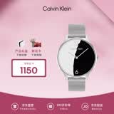 Calvin KleinCK手表永恒款钢带黑白个性石英女表女25200007【520礼物】
