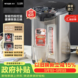 虎牌（TIGER）电热水瓶 智能定时烧水壶 日本原装进口开水壶 PDU-A50C-KZ 5L电水壶 黑色