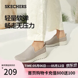 斯凯奇（Skechers）母亲节礼物女士一脚蹬户外健步鞋舒适透气软底运动鞋跑步鞋15600