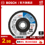 博世（BOSCH） 实用型金属千叶砂磨轮千叶片角磨机抛光打磨片百叶片砂布轮 100mm120目单片装