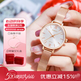 劳士顿（ROSDN）手表女超薄防水时尚气质少女风女士手表十大品牌520礼物送女友
