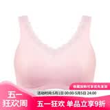 雪伦新品健康义乳文胸 植物染色义乳文胸 乳罩无钢圈 8330 樱花粉 80B