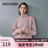 斯凯奇（Skechers）针织套头卫衣女2026春季长袖外套休闲运动服L425W012