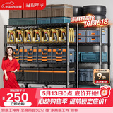 溢彩年华 置物架厨房落地五层货架可组装家用客厅阳台储物收纳架层架2398