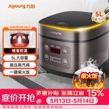 九阳（Joyoung）5升大容量4~5人家用智能微压电饭煲电饭锅大火力柴火饭多功能焖煮不粘内胆方煲50FZ821