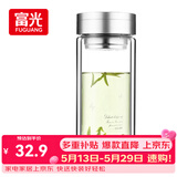 富光双层玻璃杯 大容量高硼硅玻璃泡茶杯子 带茶隔商务办公水杯男女士