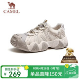 骆驼（CAMEL）云山1代网面户外徒步登山休闲丑萌鞋女 G25S076104 燕麦色 36