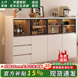 木良格实木餐边柜家用茶水柜轻奢高级感酒柜一体靠墙储物柜橱柜 白色【四门款】长163深36高115 【包安装】不带内饰灯