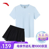 安踏母亲节礼物速干套装丨运动短袖短裤两件套女跑步吸湿透气羽毛球服