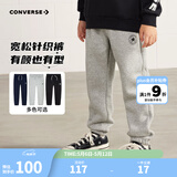 Converse匡威儿童装男童裤子春秋儿童运动裤小学生修身梭织长裤季束脚裤子 岩岭灰-冬季加绒 24批 130 /56 【建议身高116-122cm】