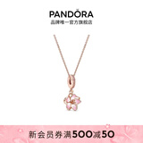潘多拉（PANDORA）樱飞舞春项链套装玫瑰金色旋转樱花轻奢送女友生日礼物 金色 45CM