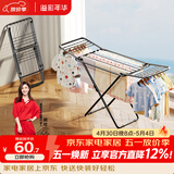 溢彩年华婴儿晾衣架落地折叠多功能晒毛巾架宝宝尿布口水巾晾衣夹晒架4419