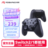 魔派赤兔2空气摇杆游戏手柄switch2手柄switch手柄ns2手柄pro原装二代游戏机手柄pc蓝牙体感宝可梦 黑