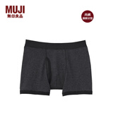 MUJI 男式 罗纹编织 前开口平角内裤 炭灰色条纹 S