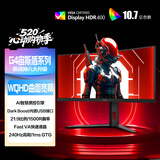AOC34英寸WQHD 240Hz 快速液晶1ms HDR400 出厂校色 1500R曲面带鱼屏 游戏电竞显示器宙斯盾 CU34G4Z