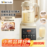 小熊（Bear）破壁机家用多功能降噪预约全自动免过滤豆浆机榨汁机辅食料理机1.75升大容量3-5人G12H1