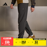 adidas轻薄舒适休闲梭织运动裤男装秋季阿迪达斯官方轻运动   固态灰   L