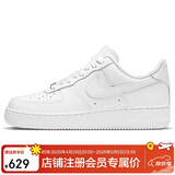 耐克NIKE女空军一号AF1 运动鞋DD8959-100白39