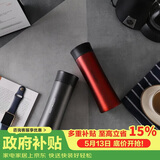 乐扣乐扣（LOCK&LOCK）掌心不锈钢保温杯杯情侣杯男女商务杯子套装400ML*2 LHC4028SH602