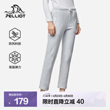 伯希和（Pelliot）抓绒裤男女秋防风保暖休闲长裤摇粒绒直筒户外运动卫裤 女海鸥灰 M