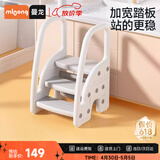 曼龙儿童三阶扶手凳宝宝踩脚凳卫生间防滑台阶凳脚踏凳洗手凳 灰色