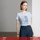 颜域绣花短袖T恤女2026新款夏装时尚简约休闲圆领正肩宽松上衣女 蓝色 S