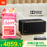 JBL 音乐世家A500 WiFi无线蓝牙音箱旗舰款 HIFI杜比全景声低音炮音响 家用桌面 生日礼物送男生 黑色