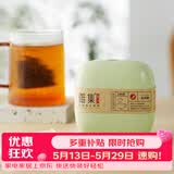 雅集茶包袋过滤茶渣玉米纤维茶包袋一次性泡茶袋盒装100个