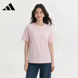 阿迪达斯（adidas）女装季棉质透气时尚潮流短袖T恤 S码
