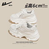 回力女鞋老爹鞋女新款夏季休闲鞋潮网面鞋透气百搭小白鞋女士运动鞋 米色 38