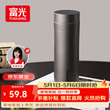 富光保温杯316L不锈钢水杯男女士泡茶杯子茶水分离京东限定生日礼物