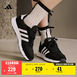 adidas RUN 60s 2.0复古休闲舒适跑步鞋男女阿迪达斯官方轻运动 黑/白   40.5