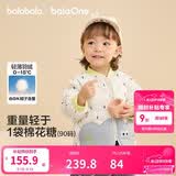 巴拉巴拉儿童羽绒服三防衣服轻薄棒球领外套男女童装秋冬装碎花萌