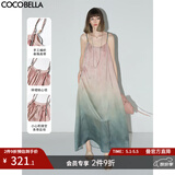 COCOBELLA度假风渐变晕染吊带裙手工编织肩带连衣裙FR7057 渐变 M
