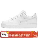 耐克NIKE女空军一号AF1 运动鞋DD8959-100白36