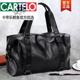 卡帝乐鳄鱼（CARTELO）旅行包男士手提包大容量旅游行李包短途商务出差单肩斜挎皮健身包 黑色《有现货》 大