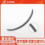 YZ适用于特斯拉Model3Y尾翼碳纤维高性能P版包围改装饰丫配件神器 老款MY高性能尾翼【哑光碳纤纹P版】升级款