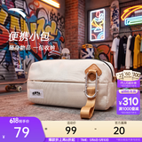 安踏（ANTA）王一博同款斜挎包 男女休闲运动通勤包简约百搭轻便骑行单肩胸包 浅烟灰-3 均码