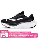 耐克NIKE跑步鞋男缓震泡棉ZOOMX FLY 5运动鞋DM8968-001黑白40