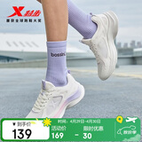 特步女子跑步鞋运动鞋夏季新款网面透气轻便减震休闲跑鞋