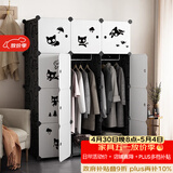 安尔雅简易衣柜塑料组合收纳柜组装单人衣柜出租房大容量双人衣橱非布艺