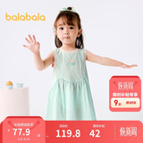 巴拉巴拉女童连衣裙宝宝裙子婴儿公主裙2025夏装甜美时尚洋气209225111002