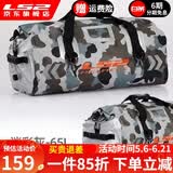 LS2新款摩托车后尾包防水骑士包摩旅装备骑行后座包机车大容量 65L迷彩灰