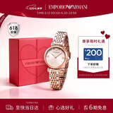 EMPORIO ARMANI阿玛尼女士手表 满天星时尚腕表女表520情人节礼物送老婆AR11223